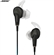 Tai Nghe Bose QuietComfort® 20 Acoustic Noise Cancelling 2